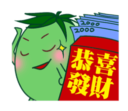 Green Tomato (Emotional chapter) sticker #3284631