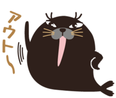 KUROGOMA spicy talk sticker #3284714