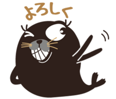 KUROGOMA spicy talk sticker #3284719