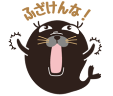 KUROGOMA spicy talk sticker #3284720