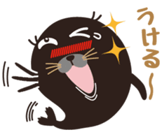 KUROGOMA spicy talk sticker #3284721