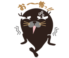 KUROGOMA spicy talk sticker #3284730