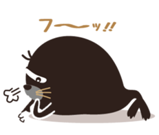 KUROGOMA spicy talk sticker #3284731