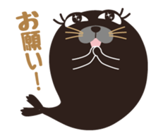 KUROGOMA spicy talk sticker #3284735