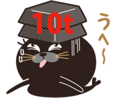 KUROGOMA spicy talk sticker #3284737