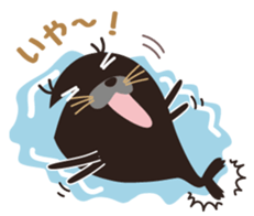 KUROGOMA spicy talk sticker #3284741