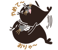 KUROGOMA spicy talk sticker #3284745