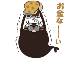 KUROGOMA spicy talk sticker #3284752