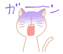 White cat is from Fukuoka city,Japan. sticker #3284812