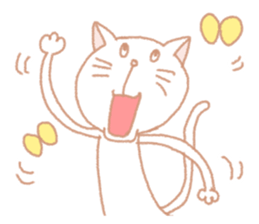 White cat is from Fukuoka city,Japan. sticker #3284833