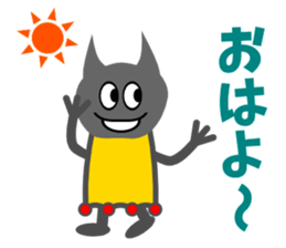 Hokuty sticker #3284914