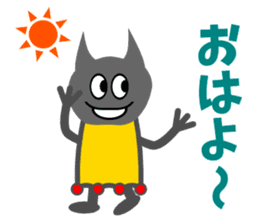 Hokuty sticker #3284914