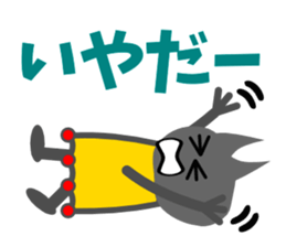 Hokuty sticker #3284916