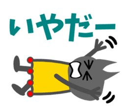 Hokuty sticker #3284916