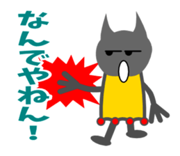 Hokuty sticker #3284918