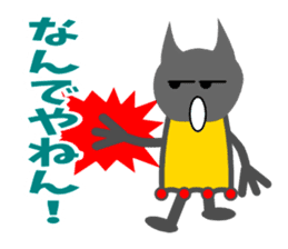 Hokuty sticker #3284918