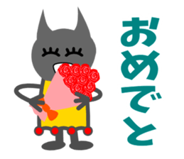 Hokuty sticker #3284921