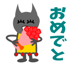 Hokuty sticker #3284921