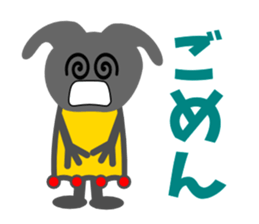 Hokuty sticker #3284923