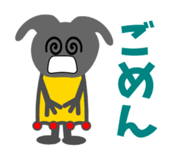 Hokuty sticker #3284923