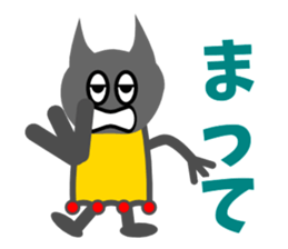 Hokuty sticker #3284927