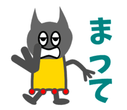 Hokuty sticker #3284927