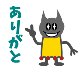 Hokuty sticker #3284930