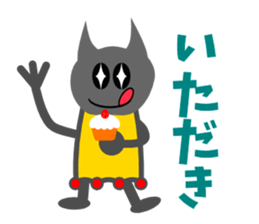 Hokuty sticker #3284941