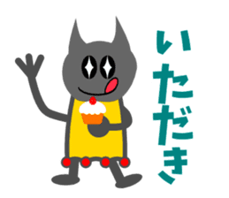 Hokuty sticker #3284941