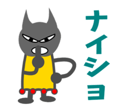 Hokuty sticker #3284944