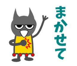 Hokuty sticker #3284945