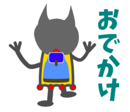 Hokuty sticker #3284946