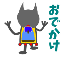 Hokuty sticker #3284946