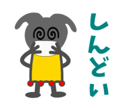 Hokuty sticker #3284949