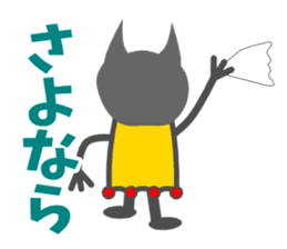 Hokuty sticker #3284951