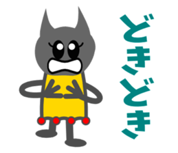 Hokuty sticker #3284952