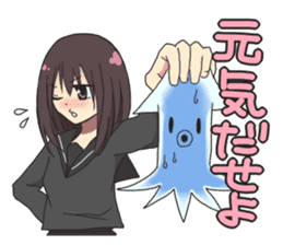 Dried squid & Yoshiko sticker #3285050
