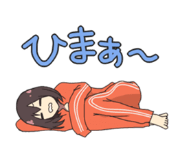 Dried squid & Yoshiko sticker #3285057