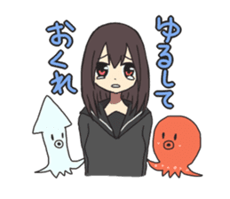 Dried squid & Yoshiko sticker #3285063