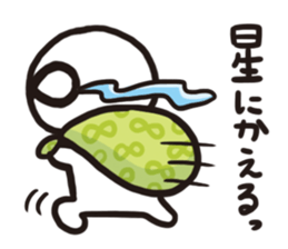 The infinite Alien2 sticker #3285092