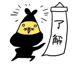 Tempura Ninja & Samurai Vol.2 sticker #3285128