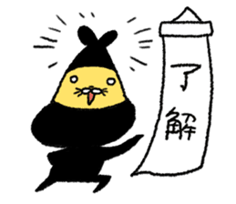 Tempura Ninja & Samurai Vol.2 sticker #3285128