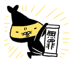 Tempura Ninja & Samurai Vol.2 sticker #3285138