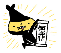 Tempura Ninja & Samurai Vol.2 sticker #3285138