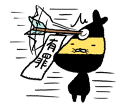 Tempura Ninja & Samurai Vol.2 sticker #3285140