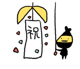 Tempura Ninja & Samurai Vol.2 sticker #3285141