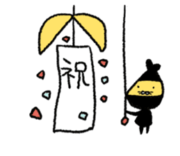 Tempura Ninja & Samurai Vol.2 sticker #3285141