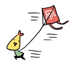 Tempura Ninja & Samurai Vol.2 sticker #3285144