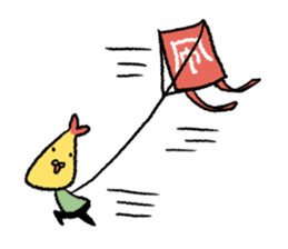 Tempura Ninja & Samurai Vol.2 sticker #3285144