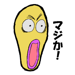 It is the Sticker of a strange face.